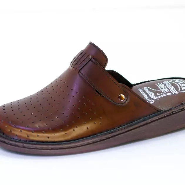 الحذاء الطبي الجديد 2023